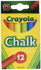 Crayola Chalk, Assorted Colors 12 ea ( Pack of 1)