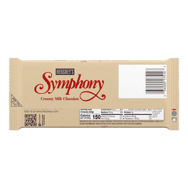 Hershey Company Symphony XL Creamy Milk Chocolate Bar, 4.25 oz