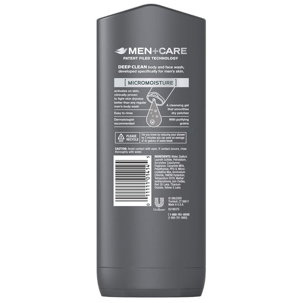 Dove Men +Care Body and Face Wash - Deep Clean - 18 oz