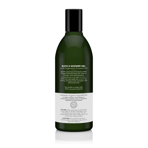 Avalon Organics Revitalizing  Bath & Shower Gel, Peppermint, 12 fl oz